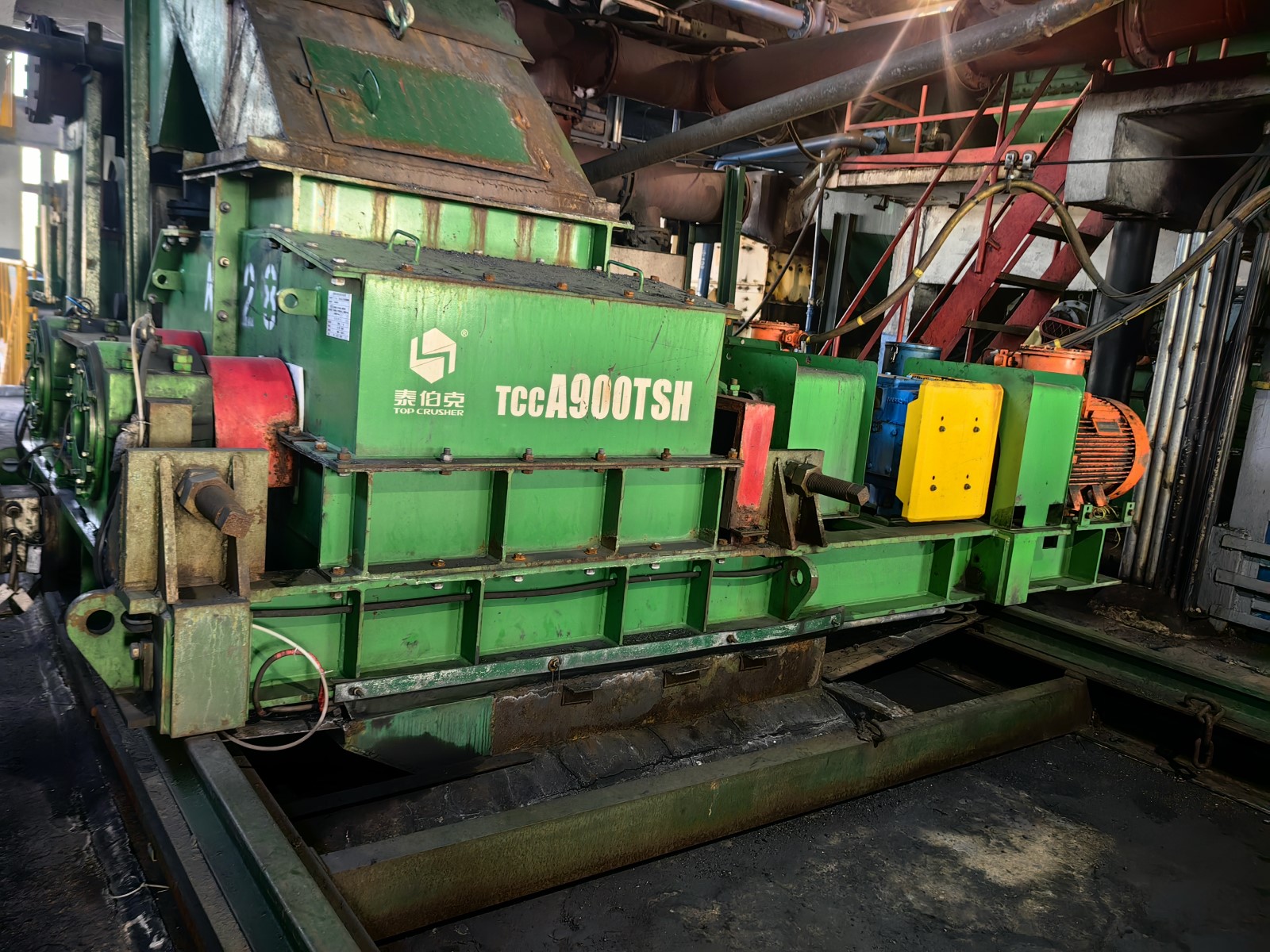 Quaternary crusher.jpg